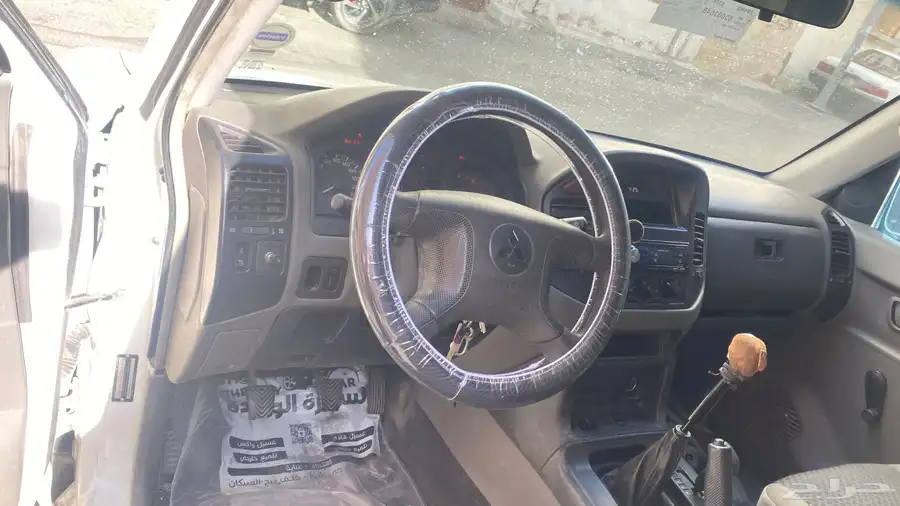 باجيرو ربع 9