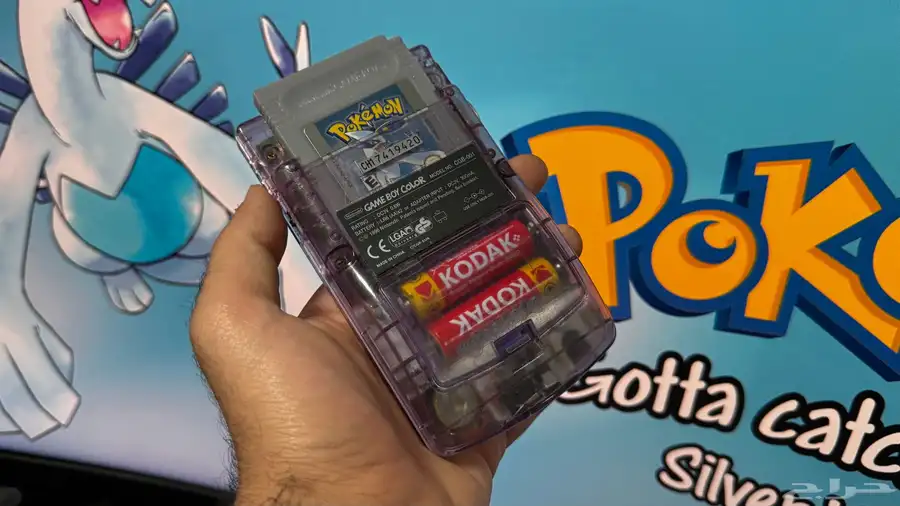 GameBoy Color - شحن مجاني 1