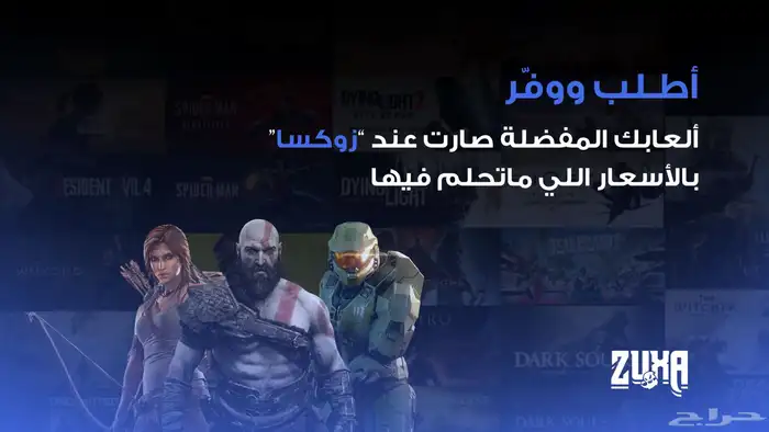 مصمم جرافيك ( متاجر اعلانات شعارات دعوات واكثر) 13