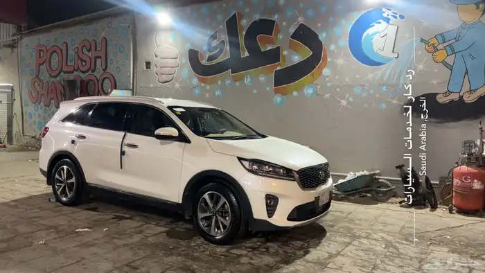 توصيل من الخرج للمطار والرياض وضوحيهم 0