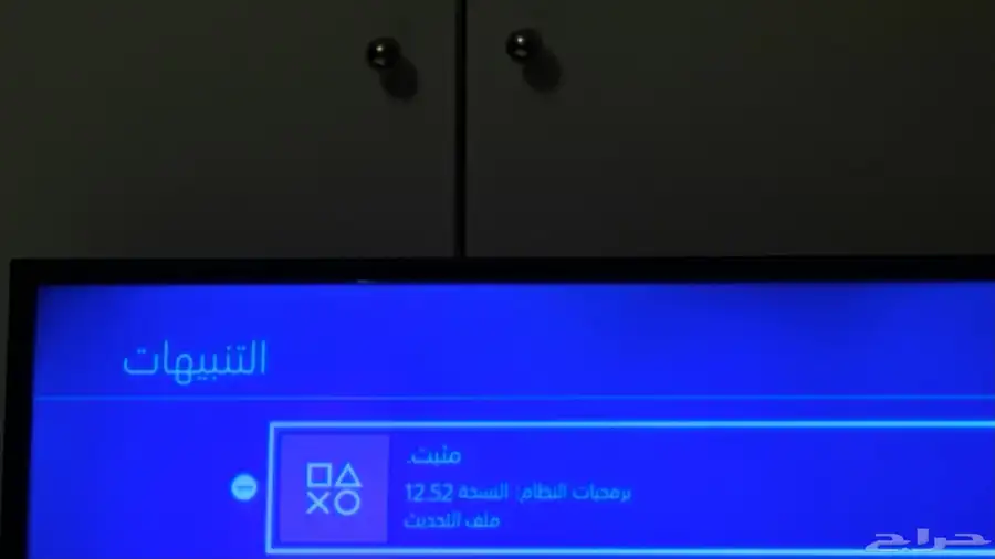 سوني 4 برو 2