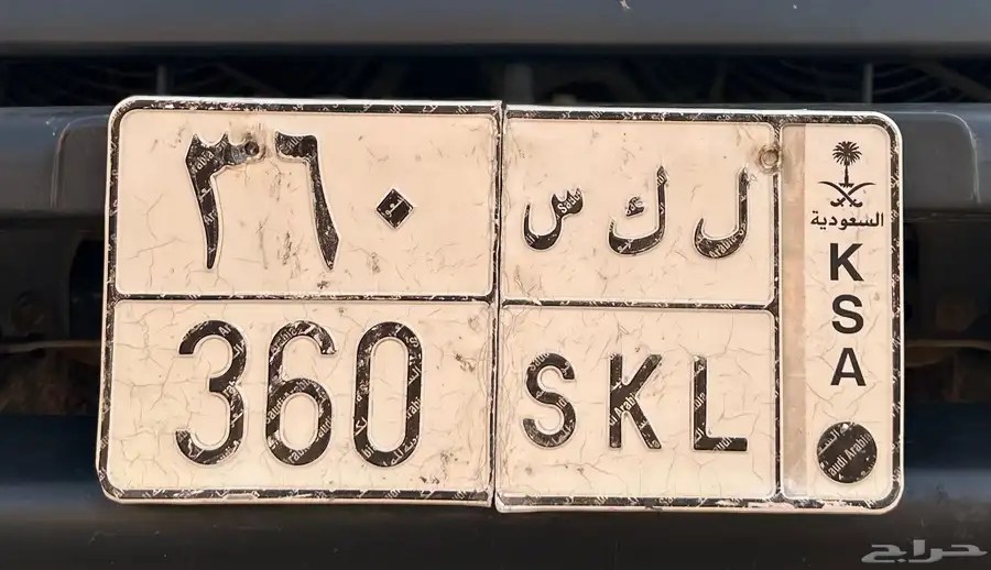لوحه 0