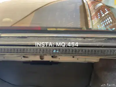 كرسيدا 1996 مخزن 92