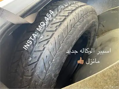 كرسيدا 1996 مخزن 95