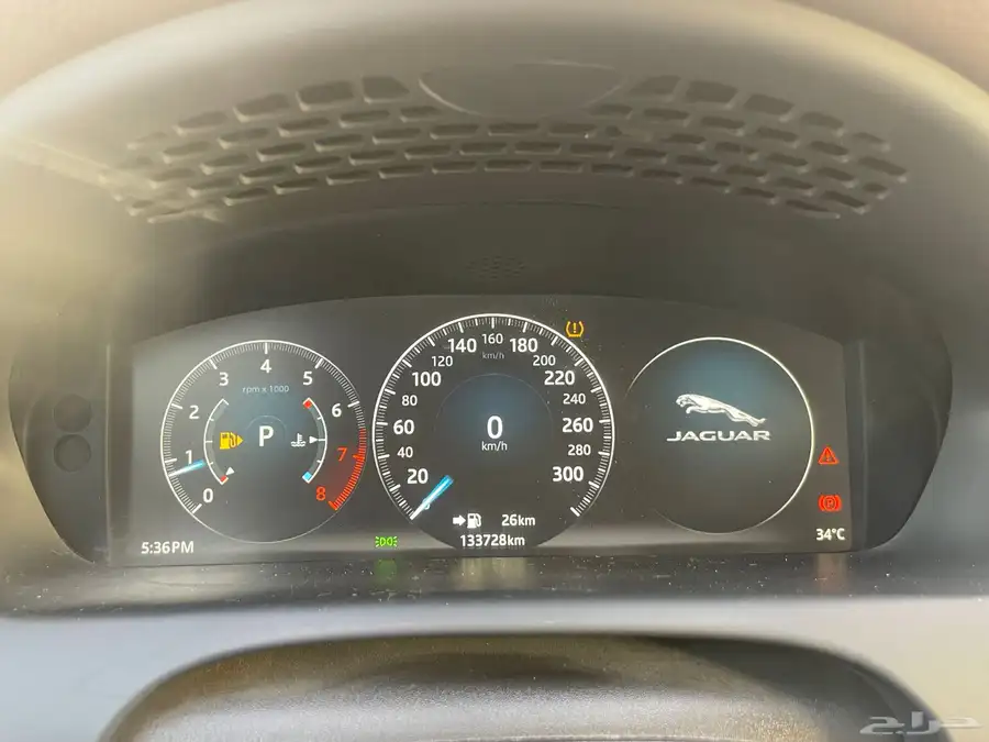 Jaguar XJ 2016 16