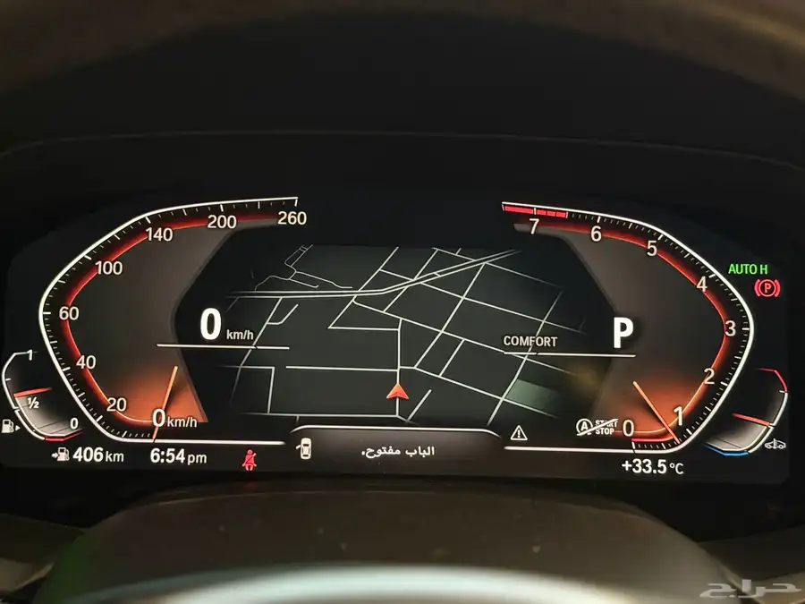 بي ام x640i ناغي 14