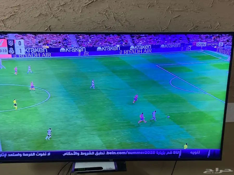 شاشه للبيع من 55 الى 58 بوصه ماعرف ب الضبط 1