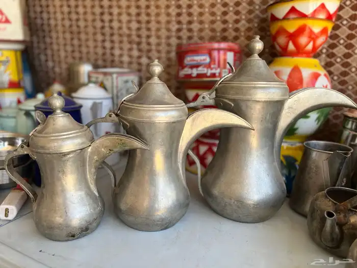 دلال 2