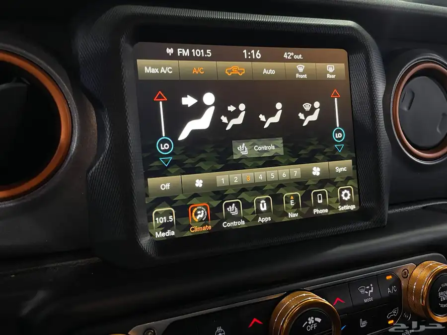 جلاديتور موجافي 2023 ( اعلى فئة بحالة الجديد ) 25
