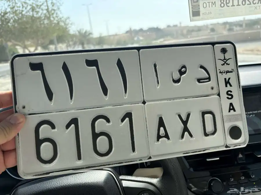 لوحه 1