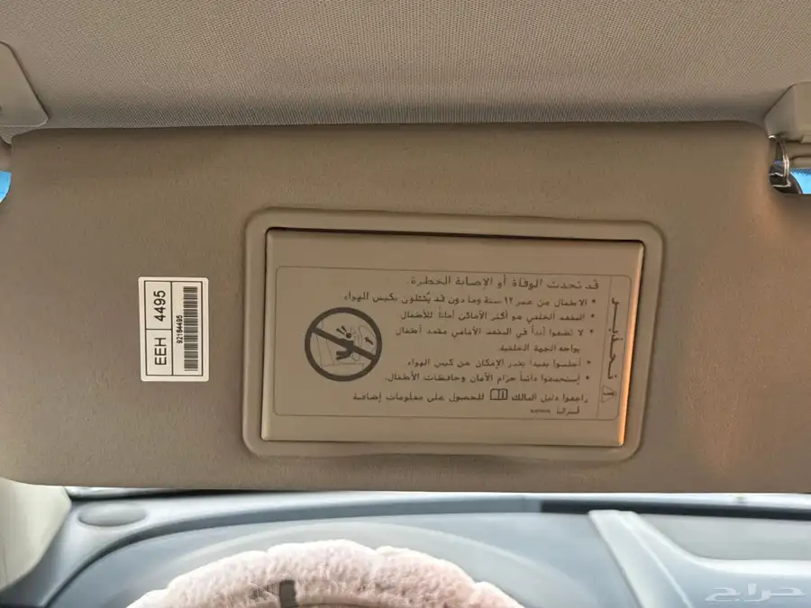 كابرس LS 2013. وكاله  نظيف جدا 52