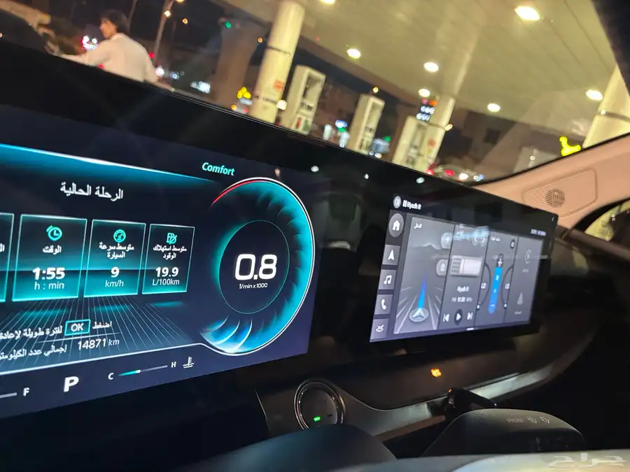 ام جي ويل كومفرت 2024 - ممشى 14 الف فقط 23
