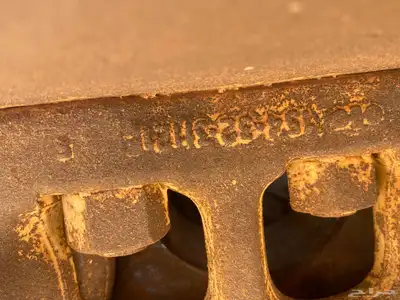 بلدوزر 85-18 7