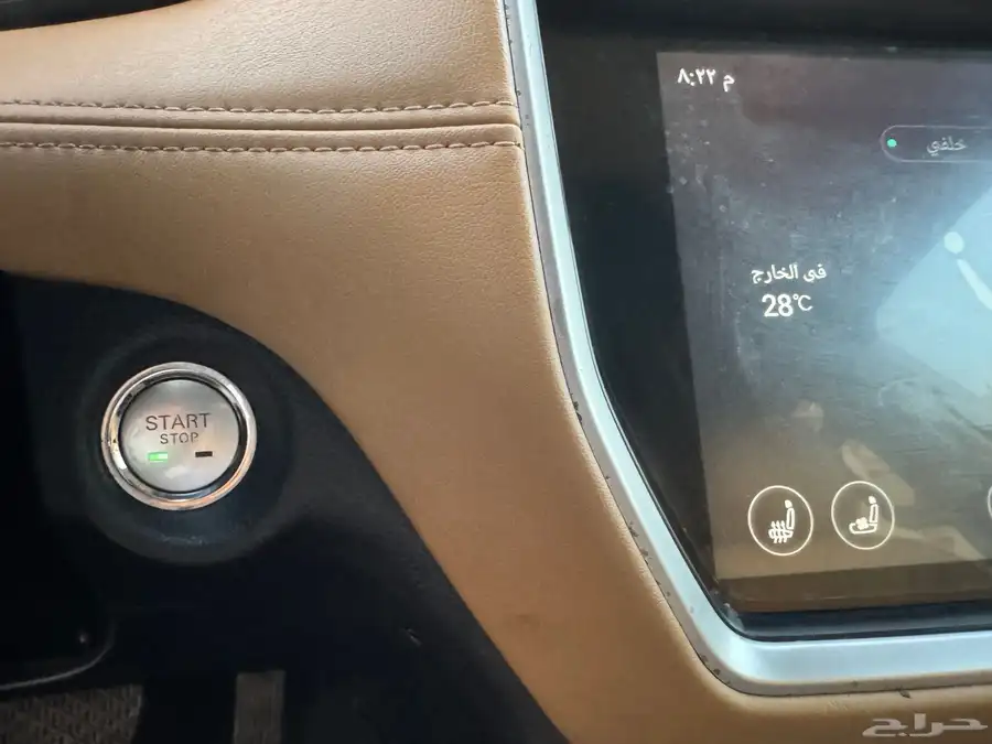 جيب RX8 2020 فل كامل دبل 28