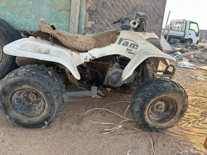دباب رام 2