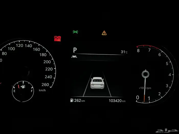 جينيسيس G80 ستة سلندر 2021 13