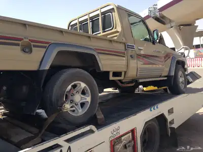 سطحه الرمال البيان القادسيه 7