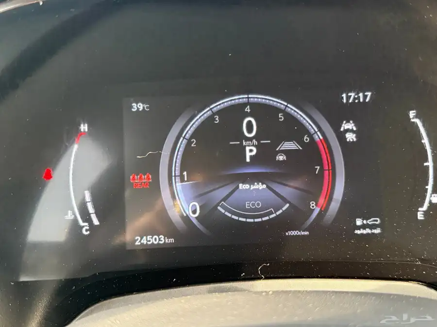 لكزس RX 350 فل كامل سعودي 2023 ( بحالة الوكالة ) 11