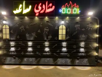 لوحات حروف بارزه و نيون 1