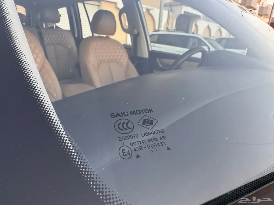 جيب RX8 2020 فل كامل دبل 32