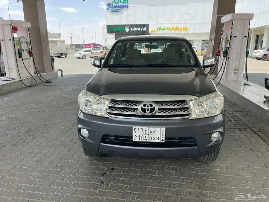 فورشنر مخزن 0