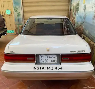 كرسيدا 1996 مخزن 6