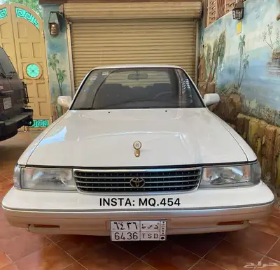 كرسيدا 1996 مخزن 1