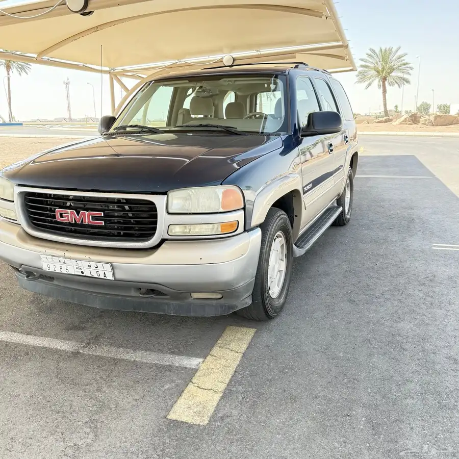 يوكن 2005 0