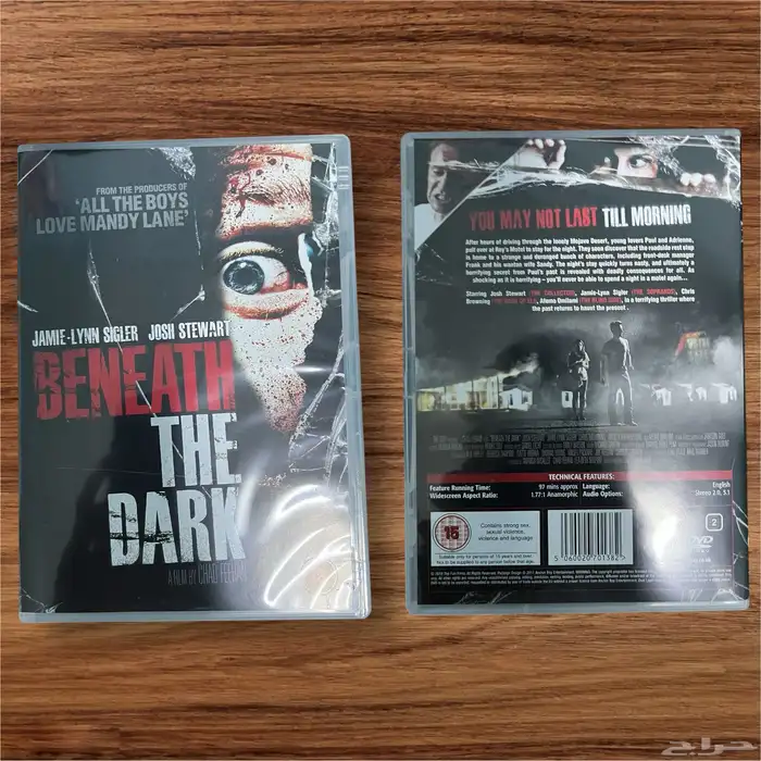 افلام DVD دي في دي للبيع او البدل 6