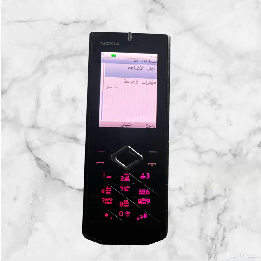 جوال نادر نوكيا Nokia 7900 2