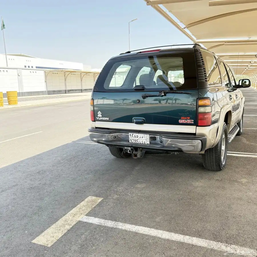 يوكن 2005 3