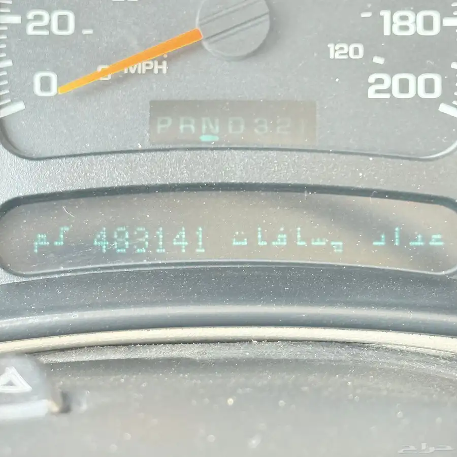 يوكن 2005 15