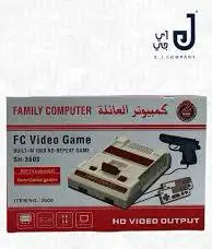 كمبيوتر عائله زمن الطيبين 2