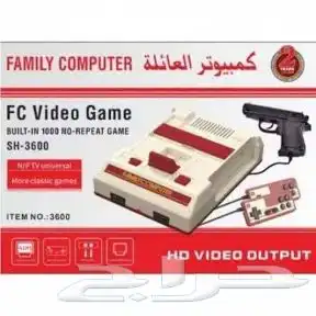 كمبيوتر عائله زمن الطيبين 3