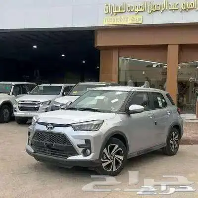 رايز 2025 باقل سعر اصفااار 6