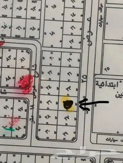 للبيع ارض في القريات 2
