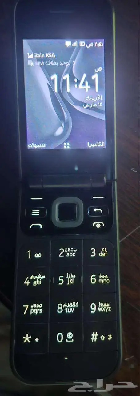 جوال نوكياء 0
