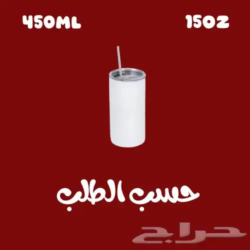 طباعة حسب الطلب مق 0