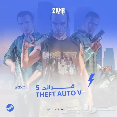 مصمم جرافيك ( متاجر اعلانات شعارات دعوات واكثر) 14