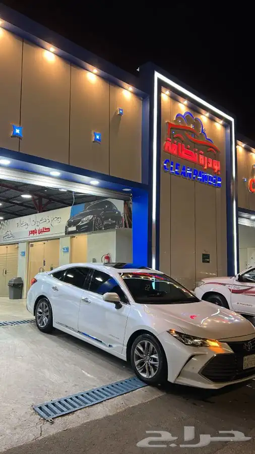 افالون 2020 8