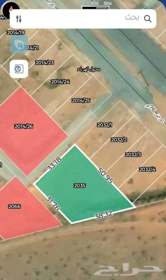 ارض للبيع في القصيم حي الليوان 1