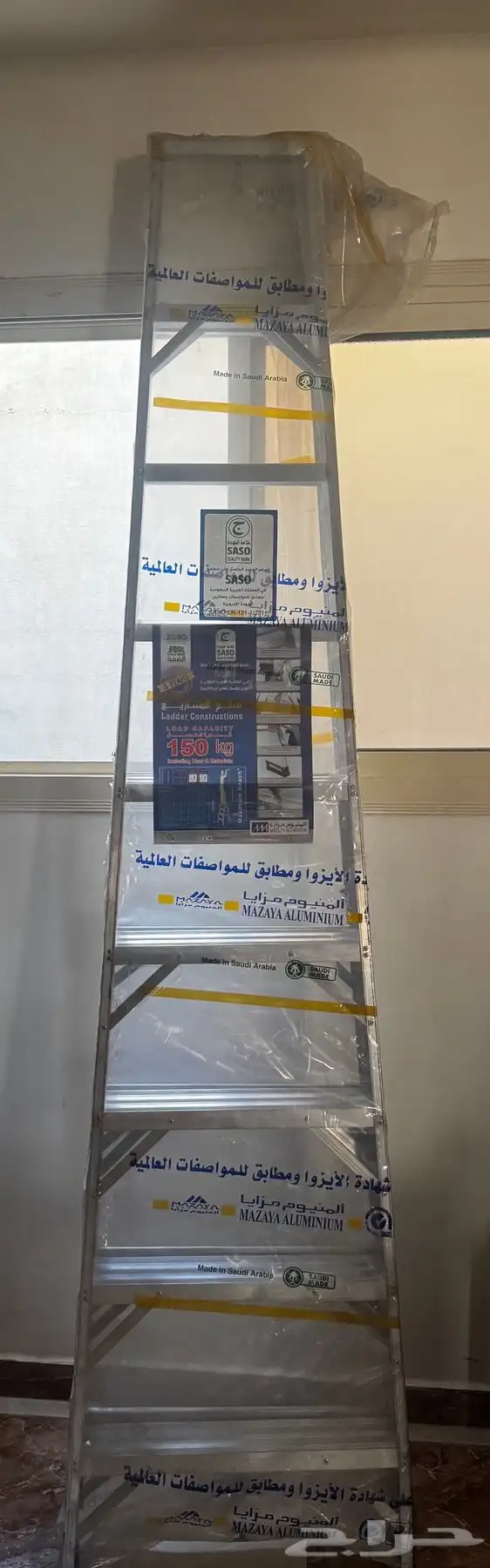 سلم 8 درجات جديد نوع مزايا 0