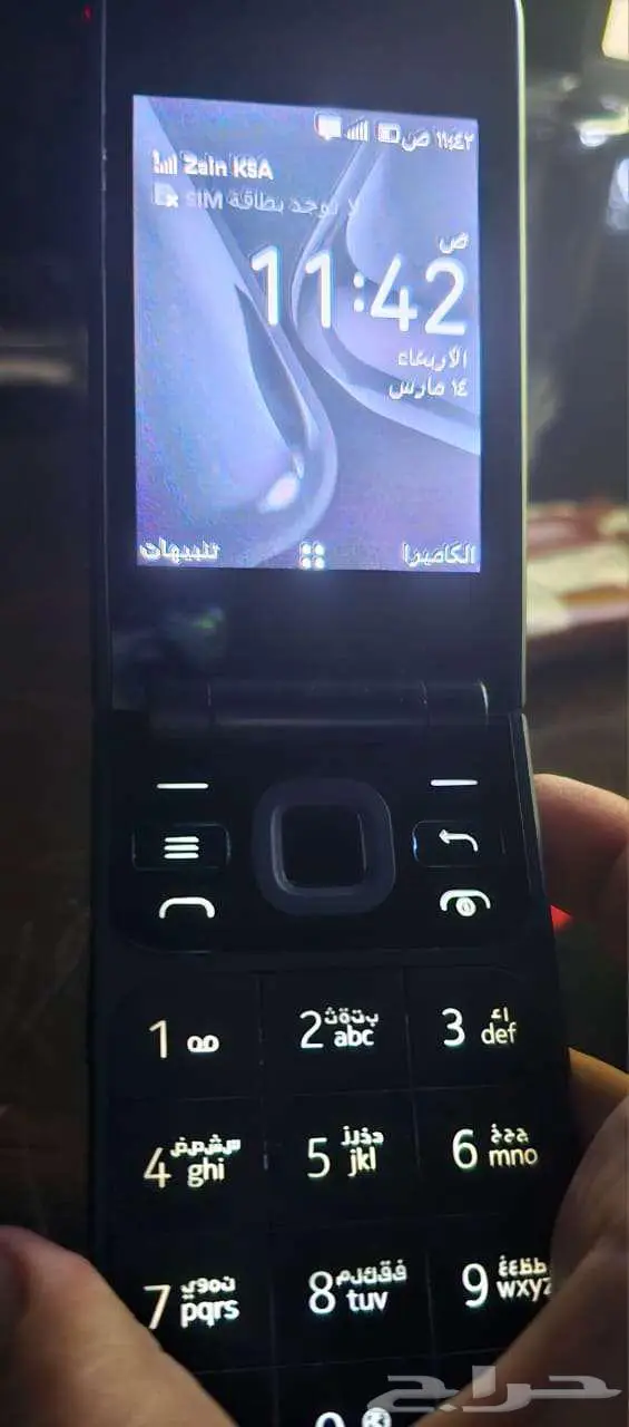 جوال نوكياء 1