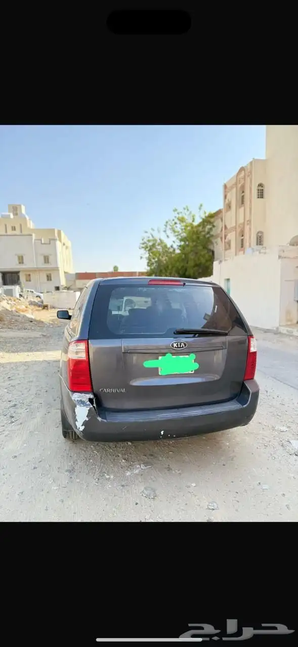 كيا 1