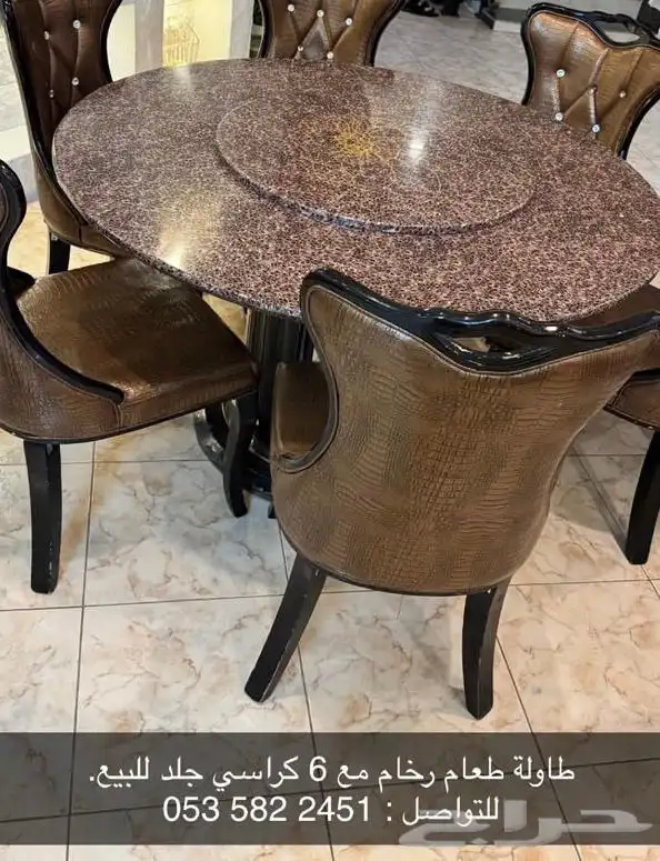 اثاث طاولة طعام 0