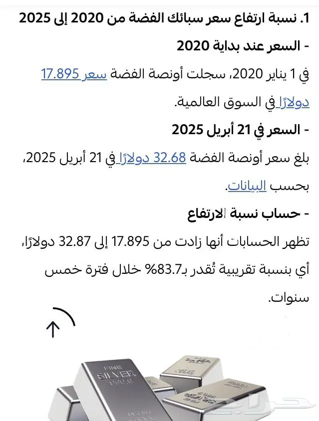 جديد خواتم فضة اصلي صب ثقيل فاخرة 3