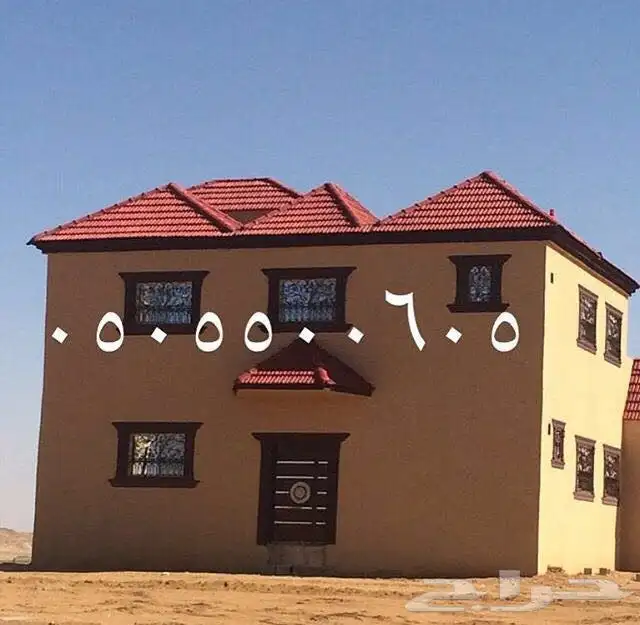مقاول قرميد ووهناكر مستودعات 4