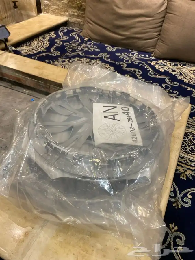 اطياس كامري 25 0