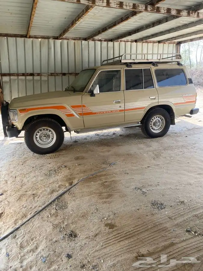 صالون 88 0
