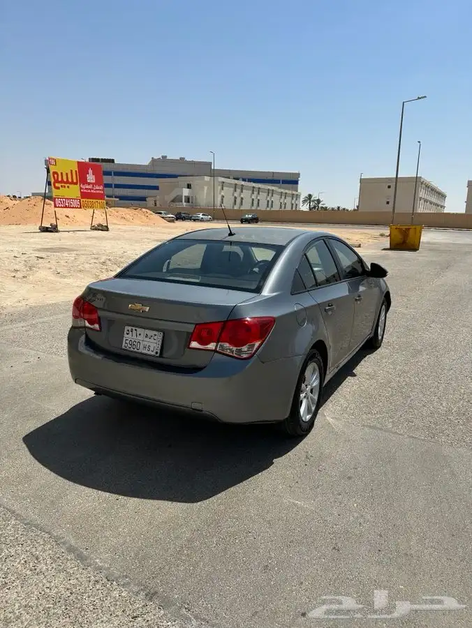كروز 2015 2